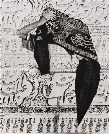 Printmaking, Sadegh Tirafkan, Ashura 8, 2000, 35792