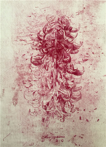 Printmaking, Neda Ghayouri, Untitled, 2020, 36374