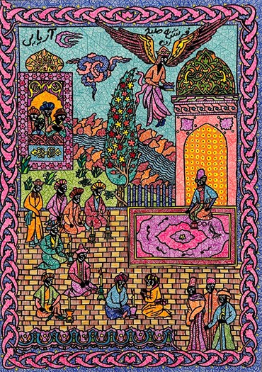 Mohammad Hossein Ariyaie