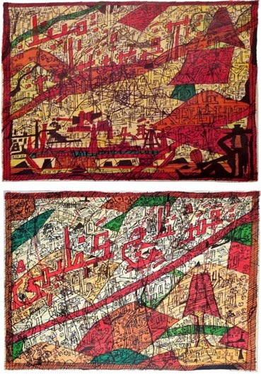 , Kiyavash Danesh, Untitled, , 78010