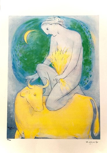 Printmaking, Bahram Dabiri, Untitled, 2020, 73114