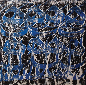 Painting, Fereydoon Omidi, Blue, 2012, 10737