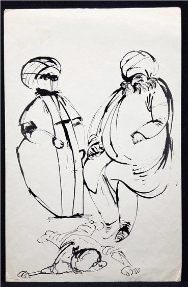 Print and Multiples, Ardeshir Mohassess, Untitled, , 36407