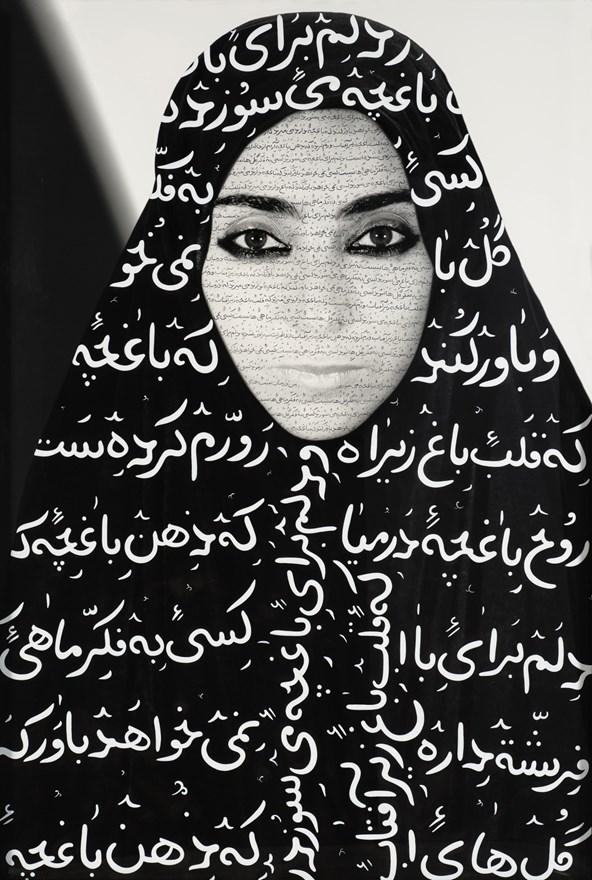 شیرین نشاط