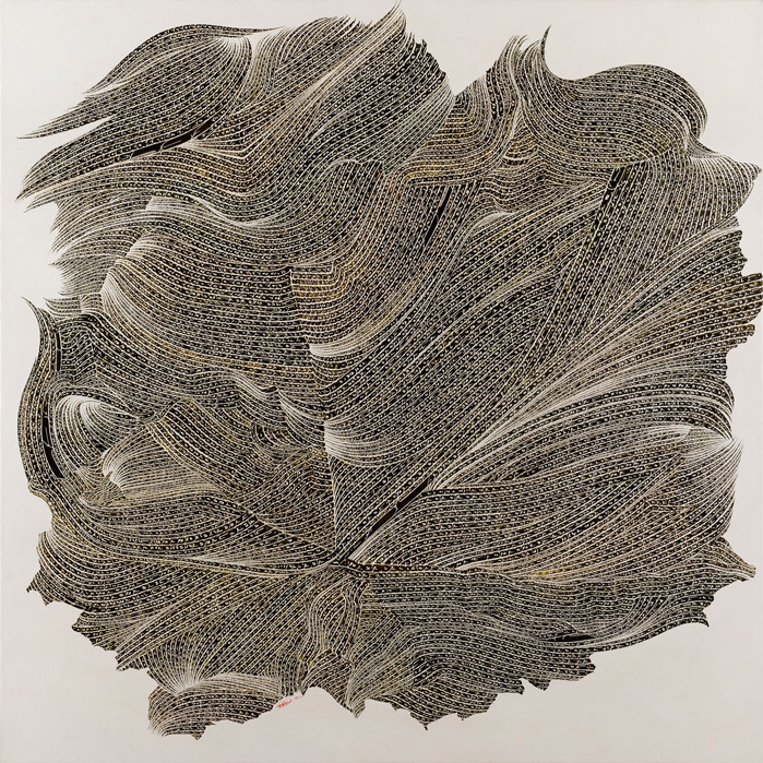 Nasrollah Afjei, Untitled, 2017