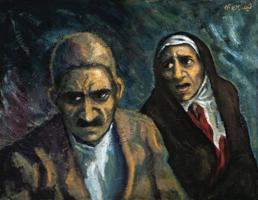 Painting, Samila Amirebrahimi, Untitled, 1974, 62902