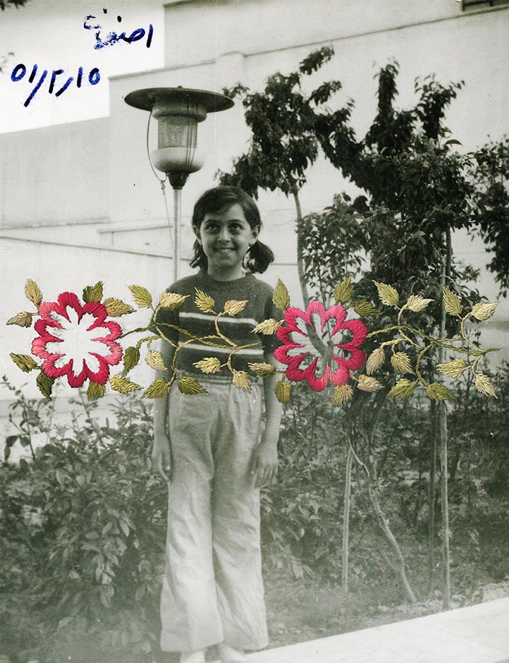 Negar Kamkhah, Untitled, 0