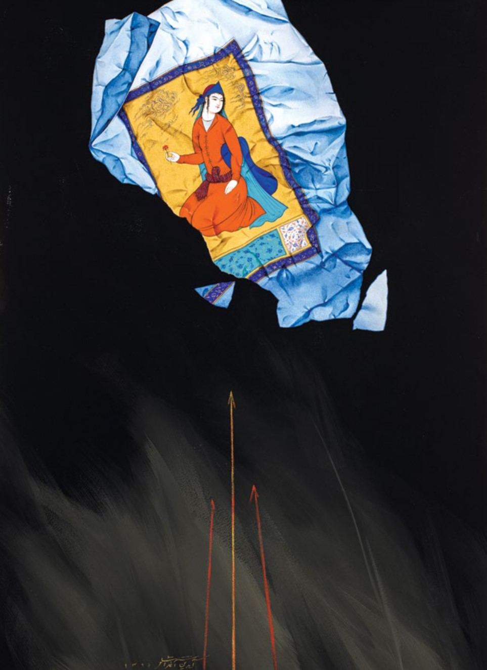 Aydin Aghdashloo, Untitled, 2017
