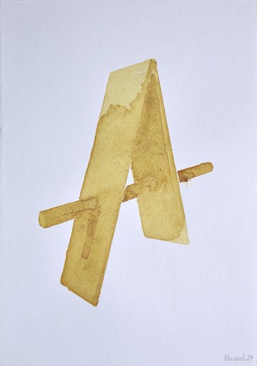 MohammadReza Khazaeli, Untitled, 2024, 0