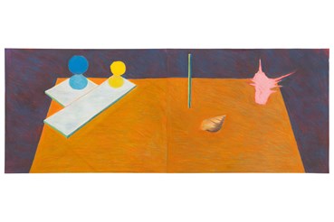 Fariborz Ghalam, At the Edge of not Being, 2025, 0