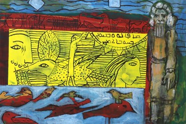 Painting, Hannibal Alkhas, Untitled, , 76681