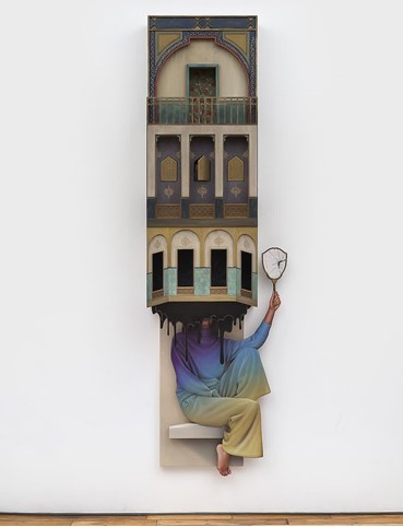 Arghavan Khosravi, The Bearing, 2026, 0