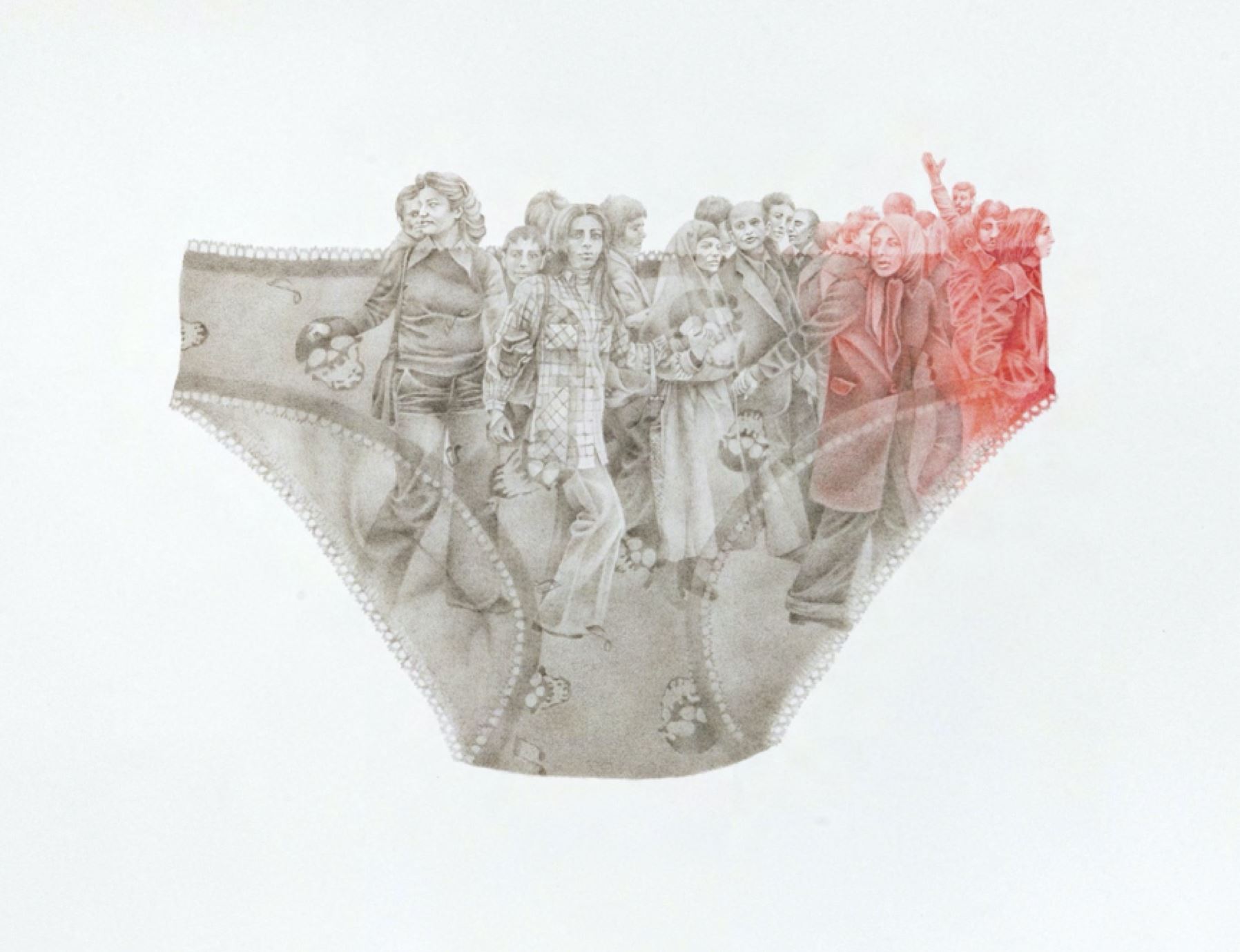 Azita Moradkhani, The End, 2022
