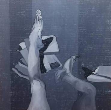 Mahdieh Kheradmand, Untitled, 0, 0