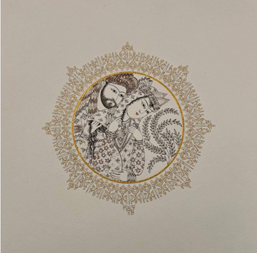 Farah Ossouli, Untitled, 2025, 15005