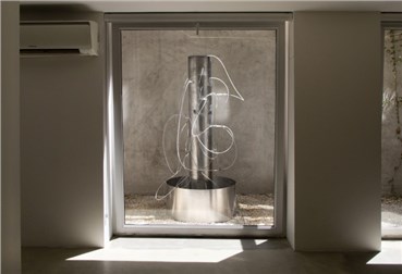 Installation, Ila Firouzabadi, Studies for the Fountains 2, 2020, 25569