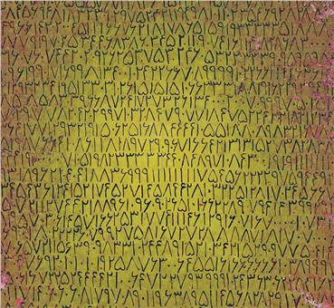 Painting, Farhad Moshiri, Untitled Number, 2011, 5351
