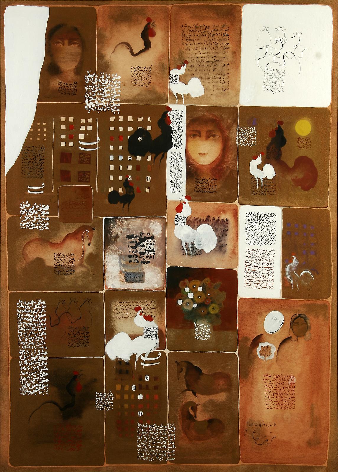 Mohammadali Taraghijah, Untitled, 2006