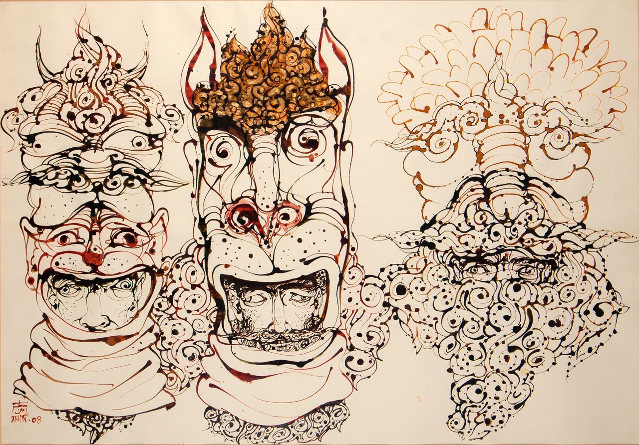 Ahmad Amin Nazar, Untitled, 0