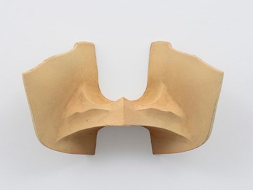 Sculpture, Shahryar Nashat, Mothers, 2026, 83628