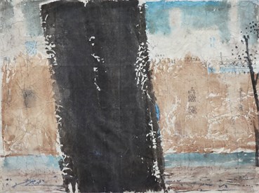 , Mohammad Ebrahim Jafari, I Am Tree, 2000, 79588