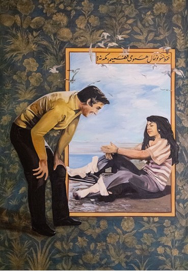 , Masih Ghasemian, Untitled, , 83965
