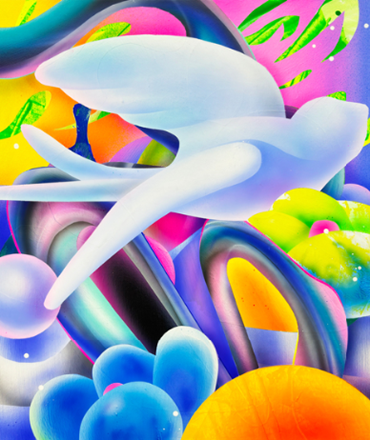 , He Tianqi, Morning Dove White, 2024, 75465