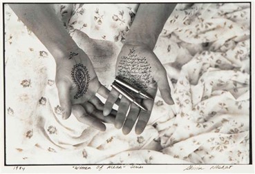 Photography, Shirin Neshat, Moon Song, 1994, 5945