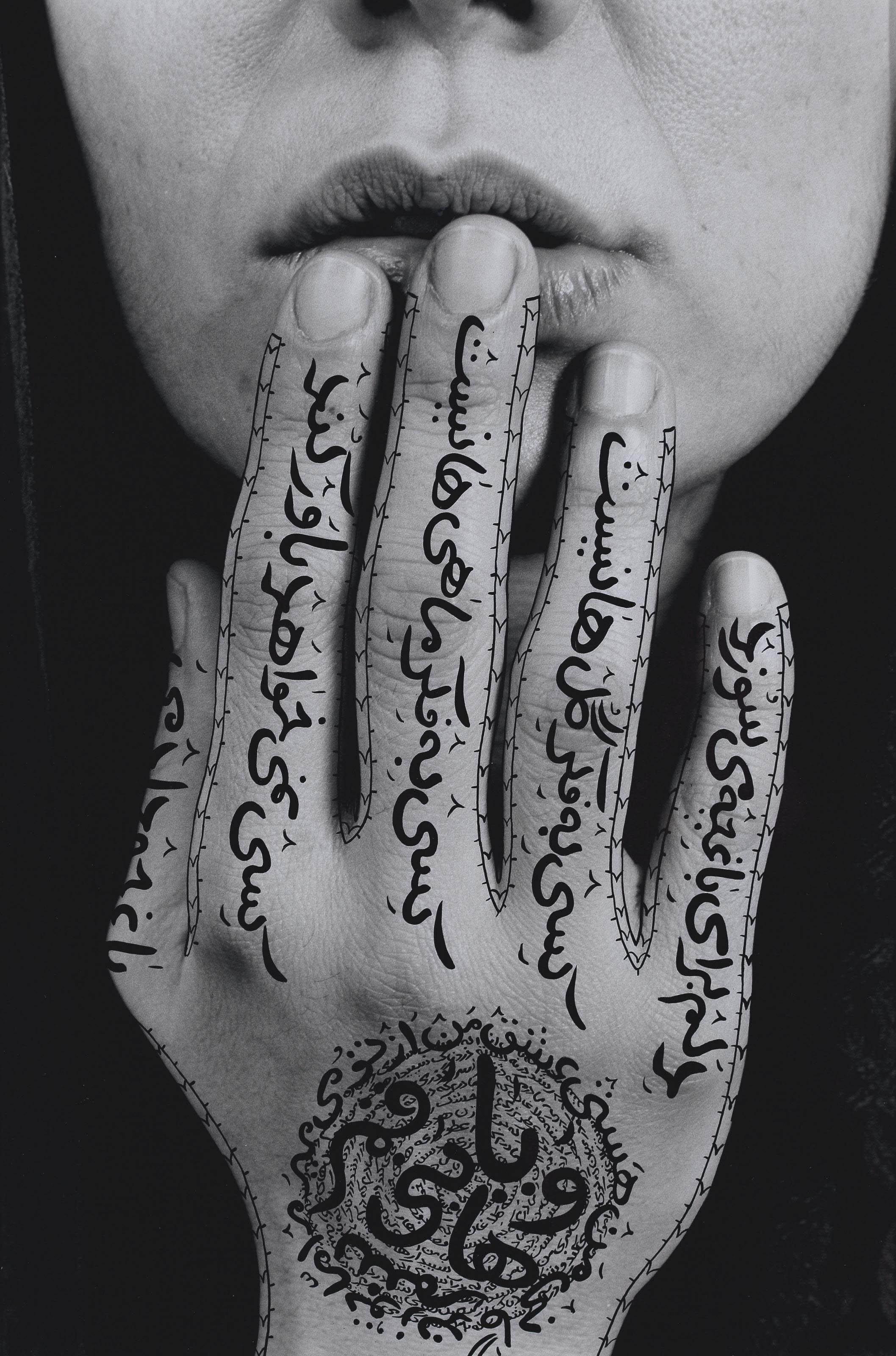 Shirin Neshat, Untitled, 1996