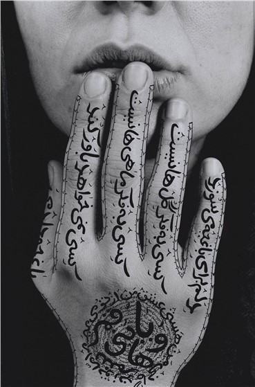 Mixed media, Shirin Neshat, Untitled, 1996, 14819