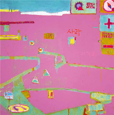 Painting, Reza Derakshani, GPS Seoul No.1, , 27673