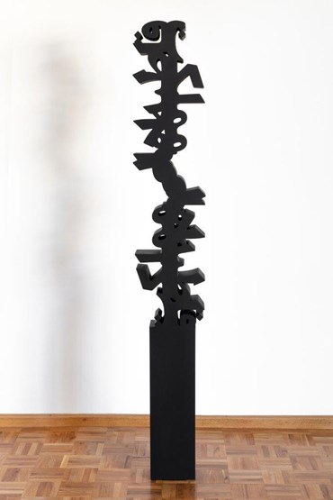 Amirhossein Shahnazi, All the People of the Country, 2025, 14814