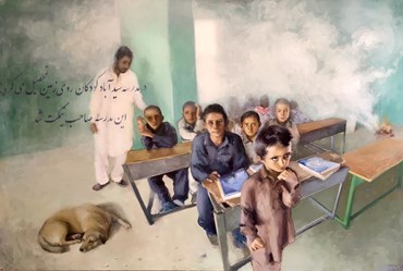 Painting, Yaser Mirzaie, In Seyed-Abad School, Children Were Studying on the Floor, , 40147