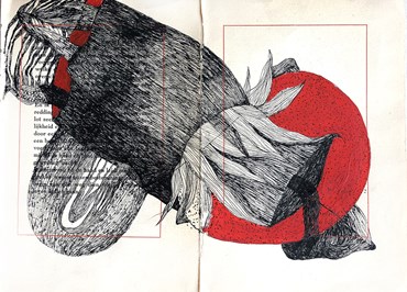 Soha Kabiri, Untitled, 2018, 0