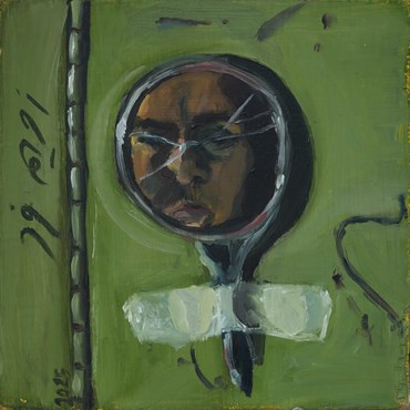 , Rahimeh Fard, Untitled, , 81539