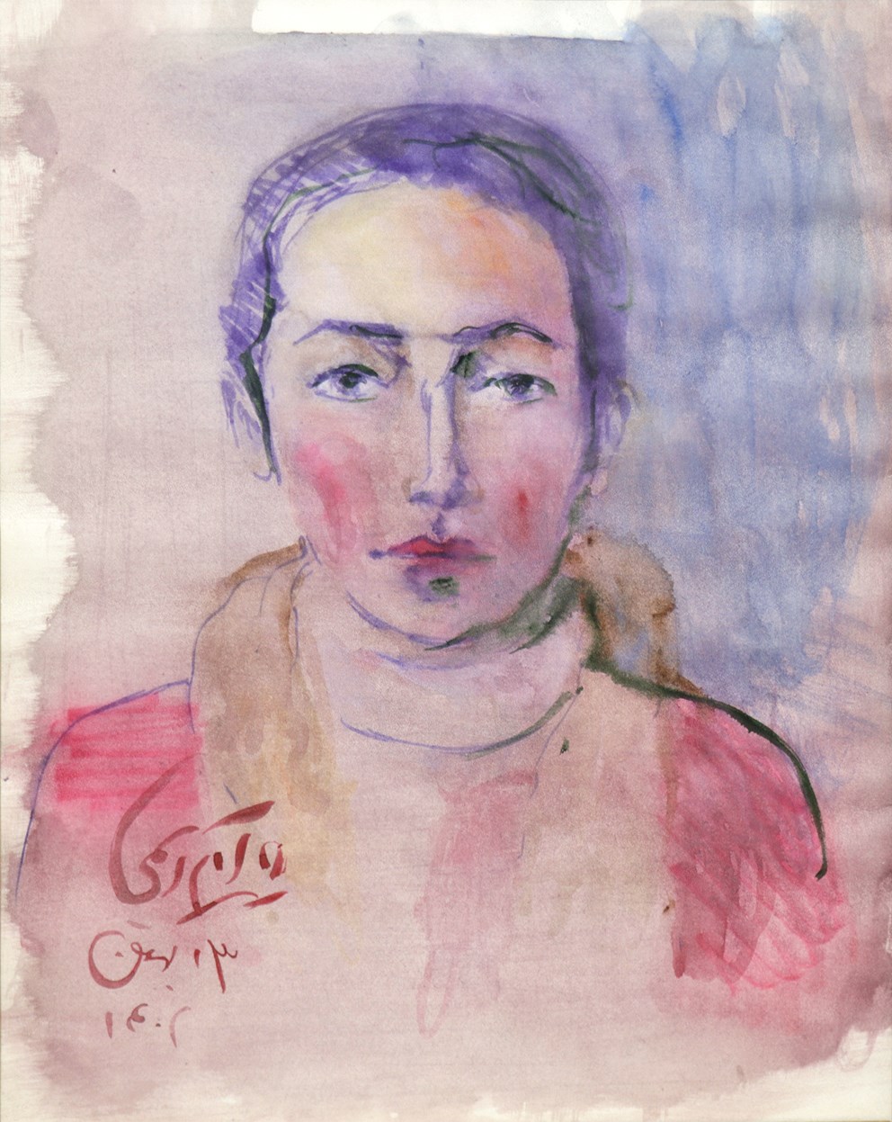 شهرام کریمی