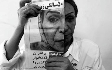 Photography, Newsha Tavakolian, Untitled, 2025, 81851