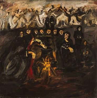 Mohammad Fassounaki, Nazri in the Village, 1982, 15208