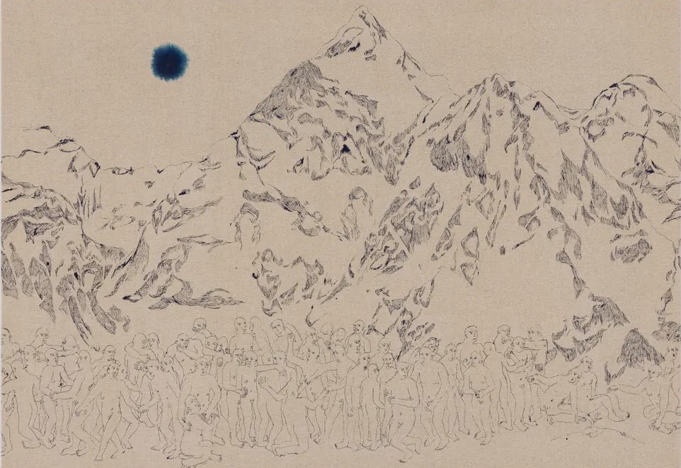 غزال نصیری، رقص با بیگانگان، 1405