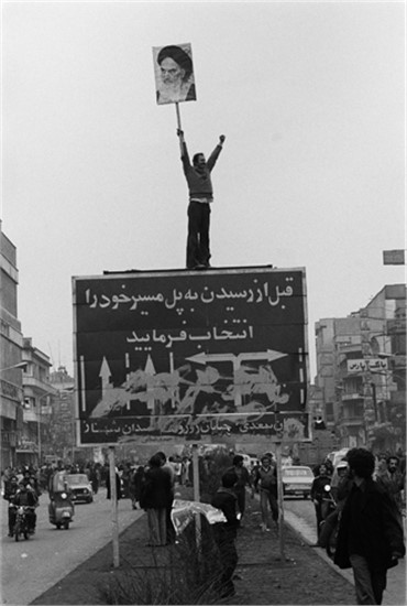 Photography, Bahman Jalali, Days of Blood, Days of Fire, 1979, 17703