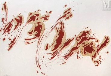 Calligraphy, Sadegh Barirani, Untitled, 1974, 75901