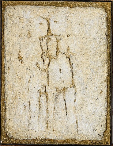Painting, Cyrus Rezvani (Serge), Composition au couple, , 25061