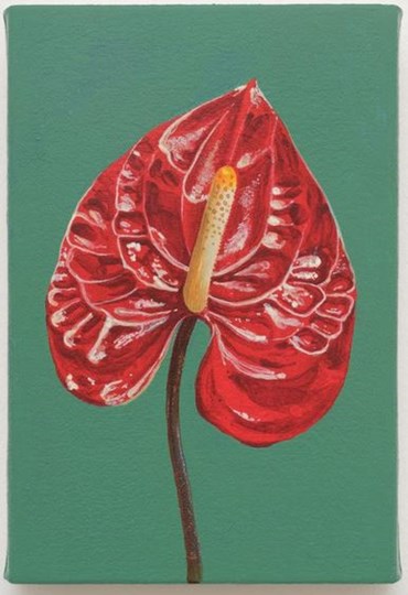 , Katayoon Hosseinirad, Untitled, 2025, 82303