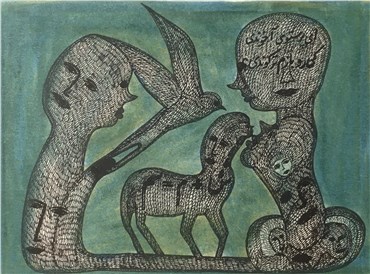 , Mehrdad Rashidi, Untitled, 2017, 36640