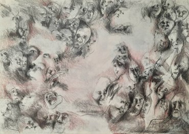 , Hajar Agha amini ha, Untitled, , 74721