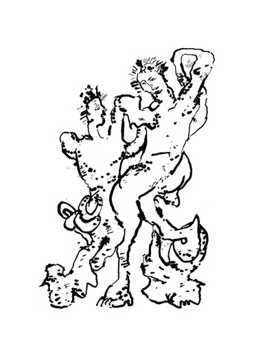 , Nikzad Nodjoumi, Untitled, , 80756