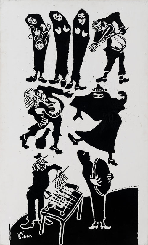 Reza Bangiz, Happiness by Jajrood River, 2009