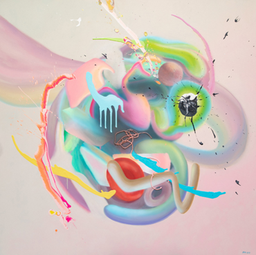 Painting, Ani Shahamati (Anahita Shahamati), Conceived, 2021, 71836