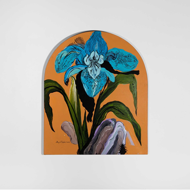 Marzieh Baghaei, Gisou, 2024, 0