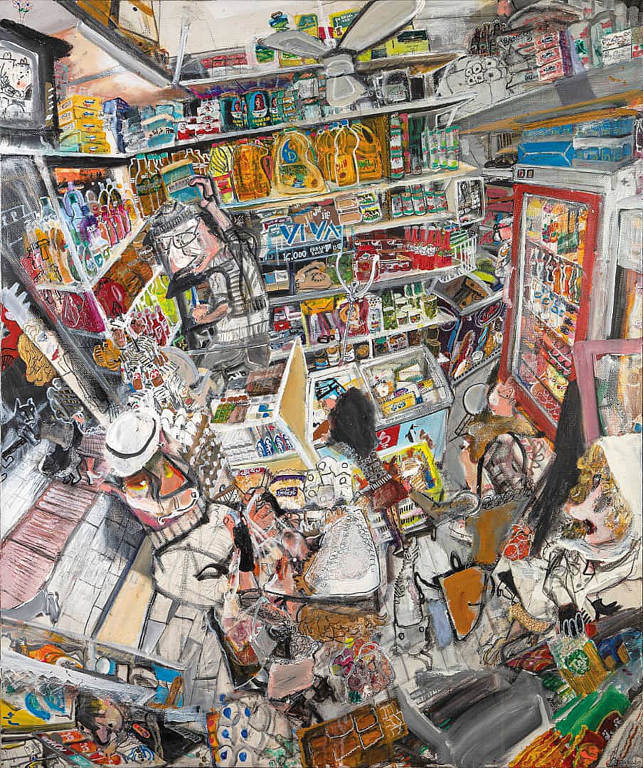 Arsia Moghaddam, Soltani's Grocery Store, 0